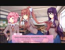 【ドキドキ文芸部】美少女イチャイチャゲーを実況プレイpart5