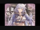 空の果てまでグラブル実況 番外編29・バレンタイン2020女編A