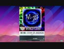 【譜面確認用】 星の器～STAR OF ANDROMEDA 「狂」 【チュウニズム外部出力】