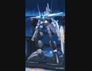 【ガンブレモバイル】 「赤い異形」マルチ