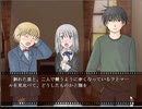 【30↑独女が】TRUE REMEMBRANCE【初見プレイ】Part.3_うり