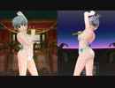 【ドリームクラブZERO】受付／Ride on time《2視点》