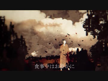 【結月ゆかり】空腹少女【オリジナル】