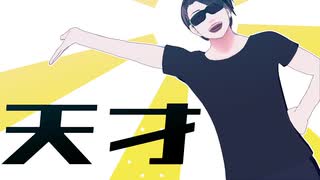 【MSSP】自作FlBl7l7l7まとめ2【MMD】