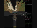 Cataclysm:DDA　適当に放浪してみる　１７４日目その３