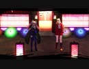 【Fate/MMD】日本の悪い子達で羅刹ト骸