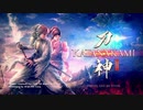 【KATANAKAMI】Voiceroid独り言放送 part.1