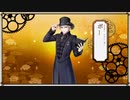 【文アル実況】活字嫌いが錬金術師になるとこうなる【第六十五話】