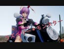 RQなうどんげちゃんで【ラスベリーモンスター】