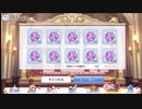 貴族主義の敗北者じゃけぇ.ｍｐ8