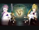 【にじさんじ】 ジョー・力一 VS 鷹宮リオン 【ソウルキャリバーⅥ】おまけで舞元力一戦