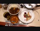 「ダイヤモンド・プリンセス」の香港乗客が香港に到着