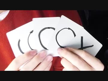 隣接した県をサイコロで選んで旅すると目的の県まで行けるのか3 part7