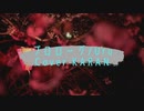 【からん】プロローグ/Uru【歌ってみました】