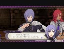 [3] 実況！関西弁でファイアーエムブレム風花雪月　煤闇の章　EP1-C