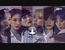 [K-POP] Dreamcatcher - Red Sun + Scream (Comeback 20200220) (HD)