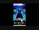 【オンゲキ】ヒャダインのカカカタ☆カタオモイ-C MASTER (ALL BREAK & FULL BELL)