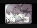 【ママに会いたい#1】不思議な体験　カンシから逃げきれ！