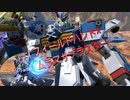 【EXVS2】強襲ムラマサブラスター あかり解説付き【X3視点】part36