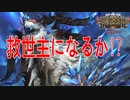 【シャドバ】コントロールヴァンプの救世主になるか⁉元ゲーセン店員が調査