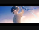 アトラクトライト　歌ってみた【すかい。】