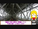 ＮＳ－１で行く！年越ししまなみ海道ツーリング♪
