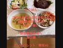コロナを抑える気は無いし、証拠開示する気もまるで無い