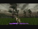 鬼滅の刃　グラスシミュレーターが元ネタ説