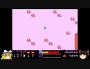 【ゆっくり実況】ワルキューレの冒険 #05 (FC版)