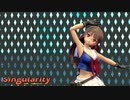 【MMD】Singularity～艦これ鳥海～