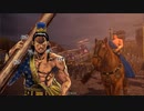 【三国志大戦4】Ver2.6.0E　丸太の大号令VS熾烈なる革命【征覇王昇格動画】