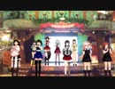【MMD艦これ】キリンボクカワランドの夜戦を再現してみた