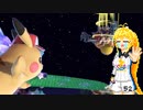 【スマブラSP】ドット絵マキちゃんがピカチュウ使いを目指してLv4