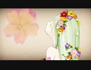 bouquet (raparrange) ver.包夢餡子＆竜縁ニコ【新人Vtuber】