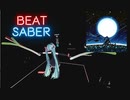 【Beat Saber】Moonlight Shadow(Nightcore)