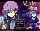 【実況】『Witch's Heart 知られざる過去魔女ドロシーの秘密  -完結編-』 Part1