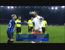 《19-20UEFA CL》 [ベスト16・1stレグ] アタランタ vs バレンシア