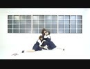 〘茶小狸*〙夕立のりぼん 踊ってみた。