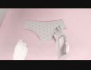VR『パンツを拾っただけなのに』