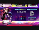 【CHUNITHM】虹色UFO検証　1