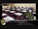 【クトゥルフ神話TRPGシナリオ】方程式Part1