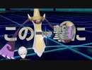 葛葉で助演男優賞【音MAD】