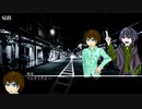 【クトゥルフ神話TRPGシナリオ】方程式Part2