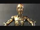 【メッキを生かした塗装法】バンダイ製「c-3po」プラモデル“リベンジ”製作編／starwars plastic model