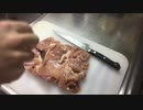 社畜のザキの晩御飯～疲れたのでアンパン以外を食べたい　タンドリーチキン編～