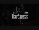 【ボカロオリジナル】Get over the Darkness【ミクメタル】
