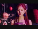 TWICE　[AutoCut_TZUYU] TWICE First Half Highlight