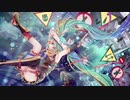 City Girl / 初音ミク