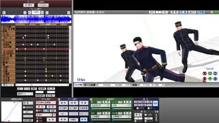 2020/02/20 20:04放送分_MMD作業_モーション修正 5