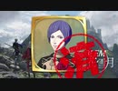 【FE風花雪月】たのしいるなてぃっくpart2